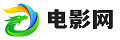 韩国电影 教室